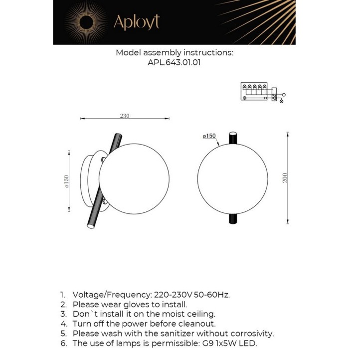 APL.643.01.01