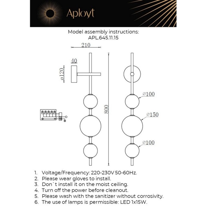 APL.645.11.15