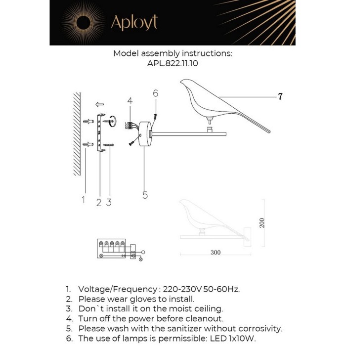 APL.822.11.10