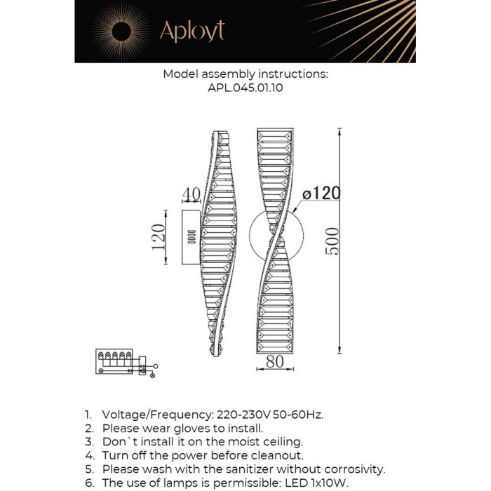 APL.045.01.10