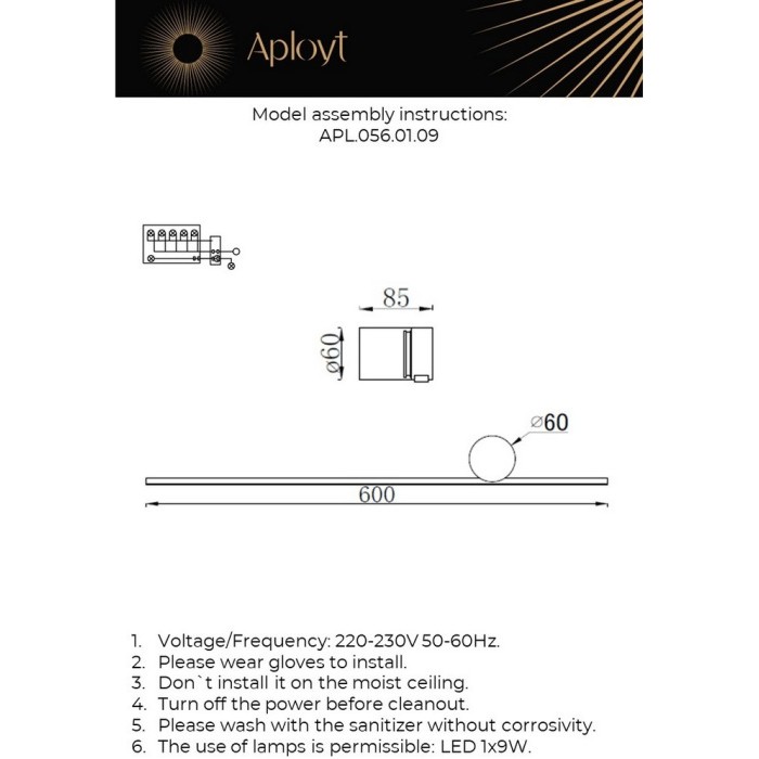 APL.056.01.09
