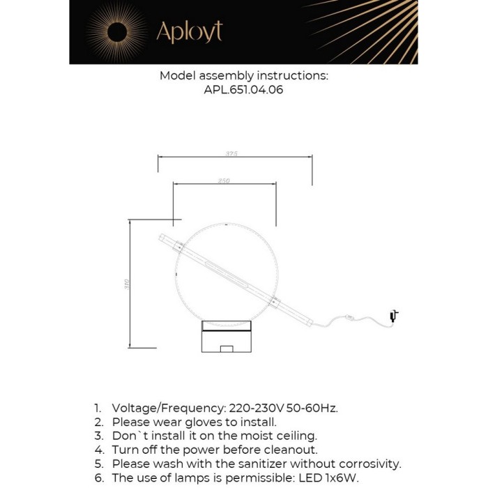 APL.651.04.06