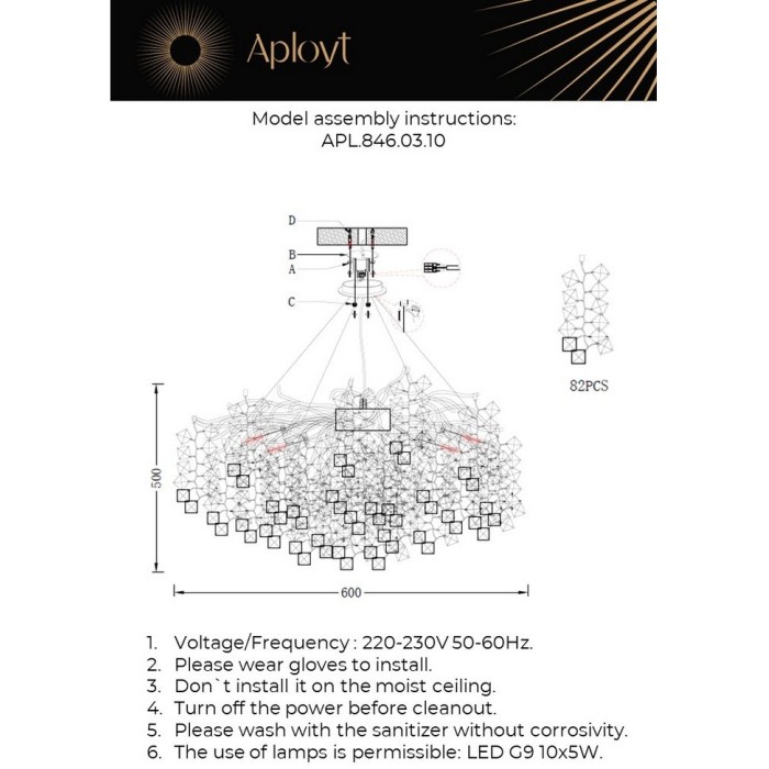 APL.846.03.10