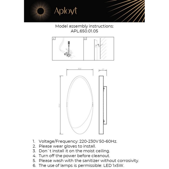 APL.650.01.05