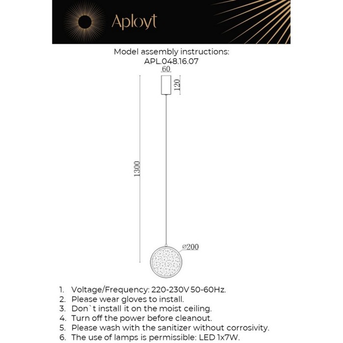 APL.048.16.07