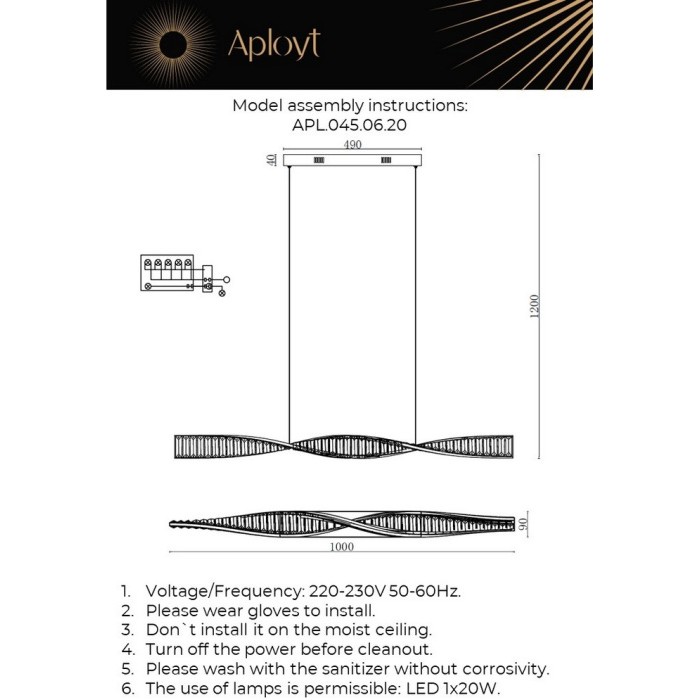APL.045.06.20