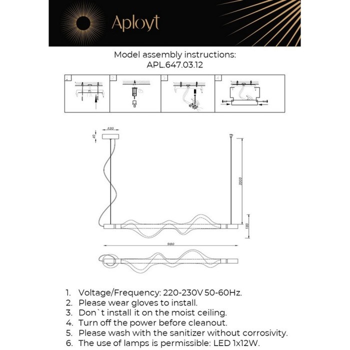 APL.647.03.12