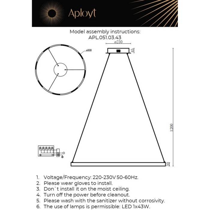 APL.051.03.43
