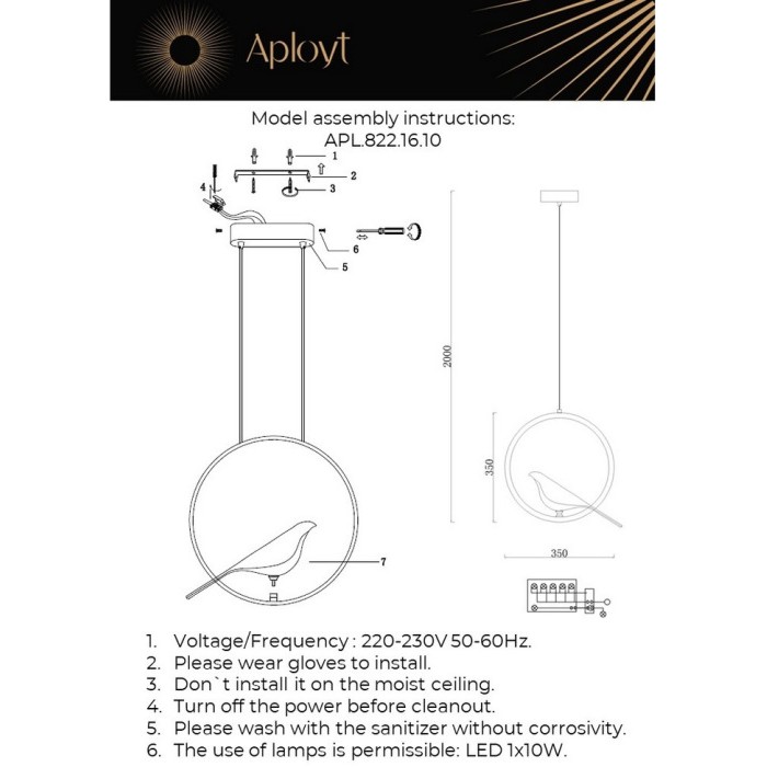 APL.822.16.10