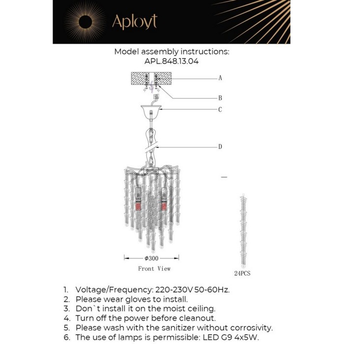 APL.848.13.04