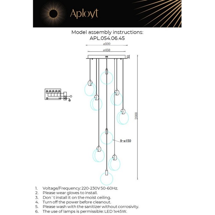 APL.054.06.45