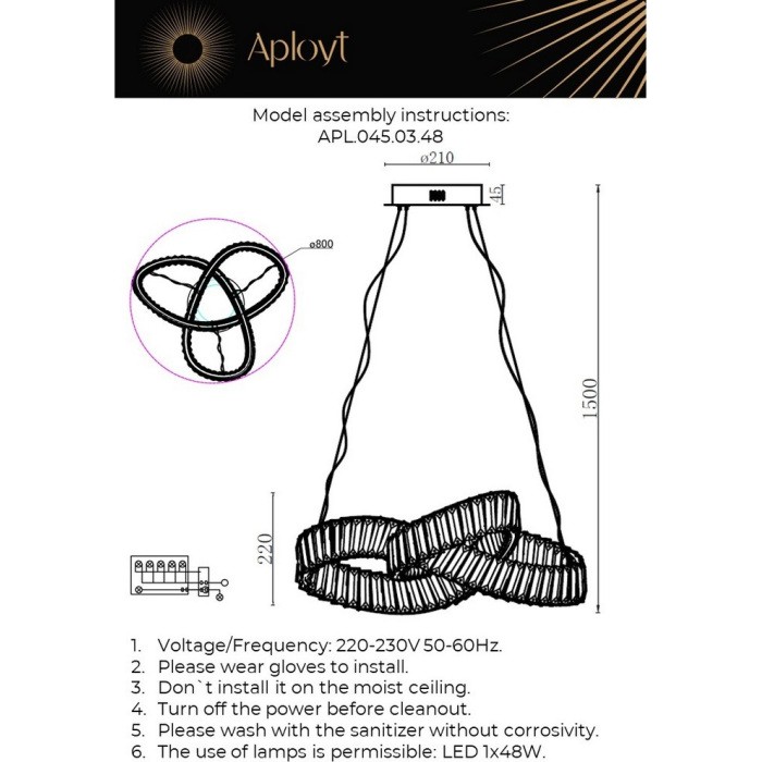 APL.045.03.48