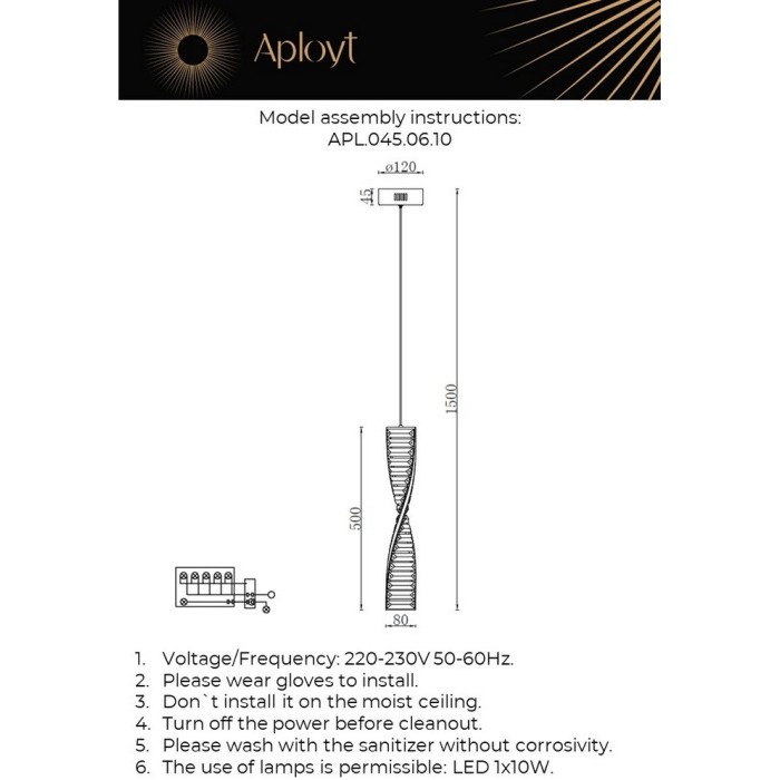 APL.045.06.10
