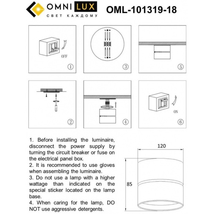 OML-101319-18
