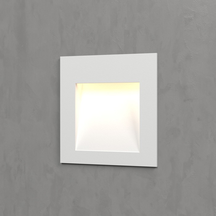 MRL LED 1103 белый
