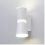MRL LED 1003 белый