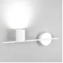 MRL LED 1019 белый