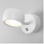MRL LED 1018 белый