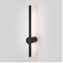 MRL LED 1114 черный