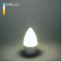 BLE1423
