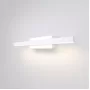 40121/LED белый