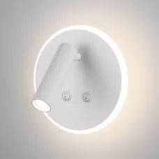 MRL LED 1014 белый