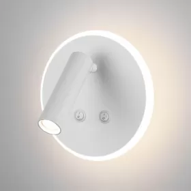 MRL LED 1014 белый