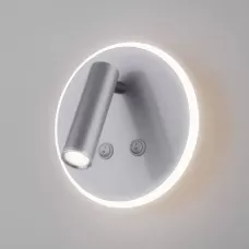 MRL LED 1014 серебро