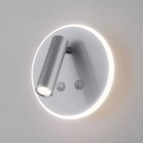 MRL LED 1014 серебро
