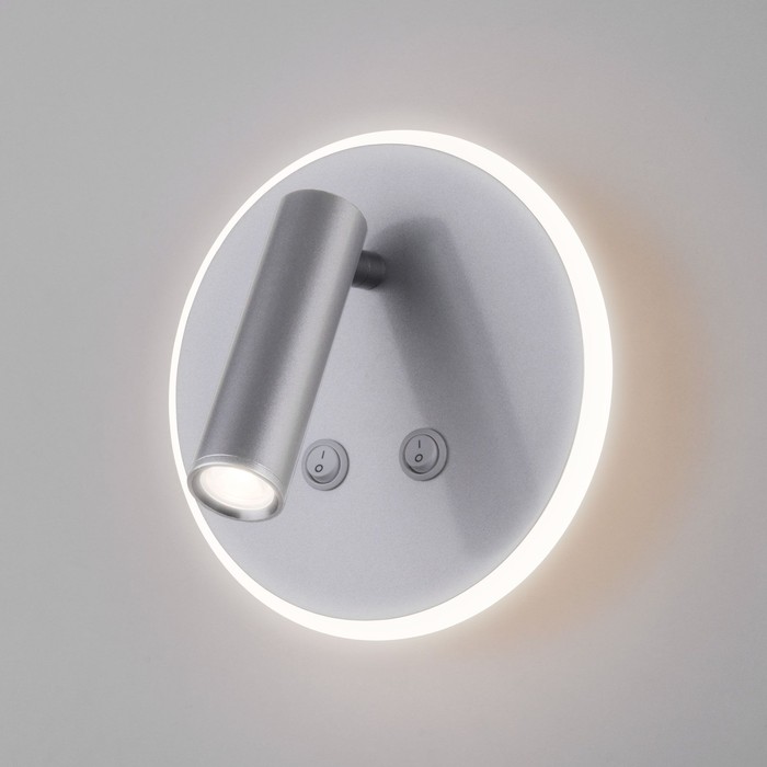 MRL LED 1014 серебро