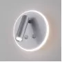 MRL LED 1014 серебро