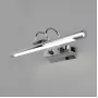 MRL LED 1022 хром
