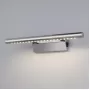 MRL LED 1001 хром