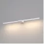 40125/LED белый