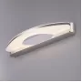MRL LED 8W 1007 IP20 серебро