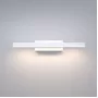 40121/LED белый