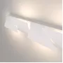 40116/LED Белый