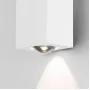 40110/LED белый