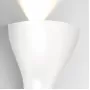 MRL LED 1021 белый