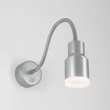 MRL LED 1015 серебро