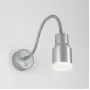 MRL LED 1015 серебро