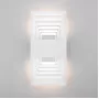 MRL LED 1025 белый