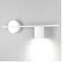 MRL LED 1019 белый
