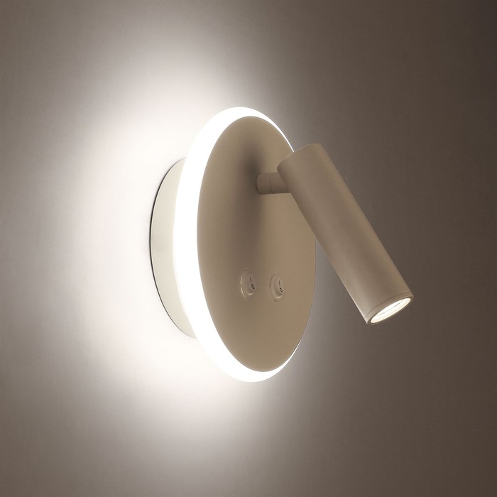 MRL LED 1014 белый