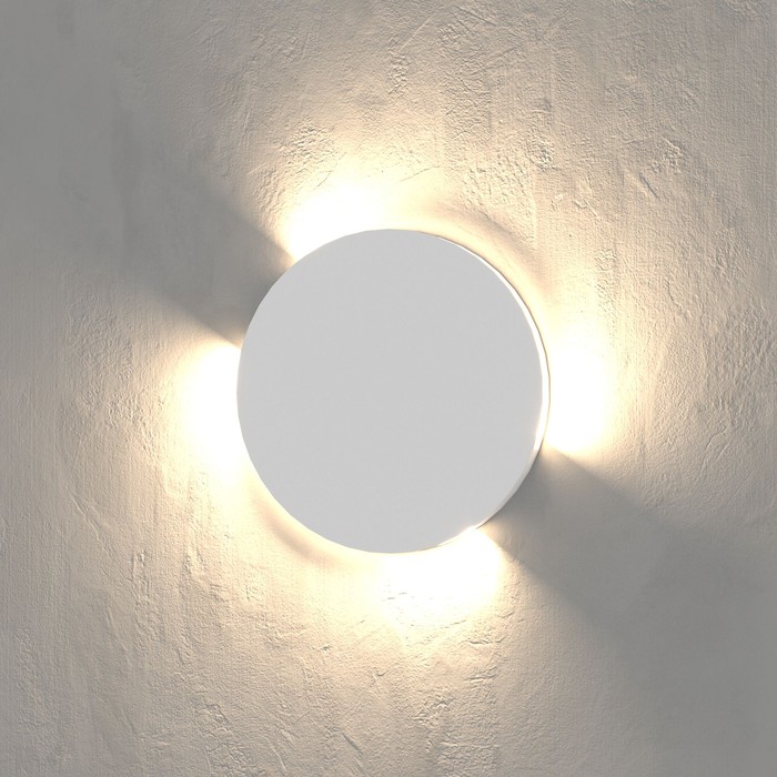 MRL LED 1119 белый
