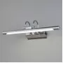 MRL LED 1022 хром