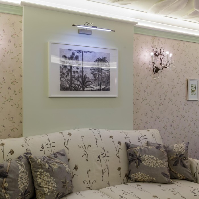 MRL LED 10W 1011 IP20  никель