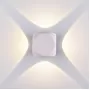 1504 TECHNO LED белый
