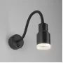MRL LED 1015 черный
