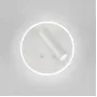 MRL LED 1014 белый